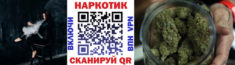 Сколько стоит Лосино-Петровский СОЛЬ КОКАИН blacksprut ONION Меф мяу мяу Канабис ГАШ
