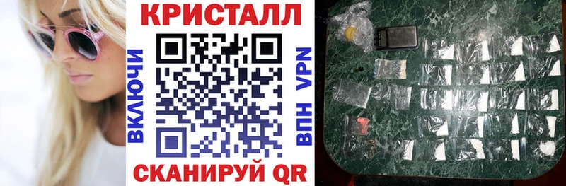 Amphetamine Premium  Лосино-Петровский 