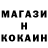 Кетамин VHQ Burn_aplle_kewi