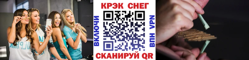 сколько стоит  Лосино-Петровский  МЕГА онион  КОКАИН 97% 