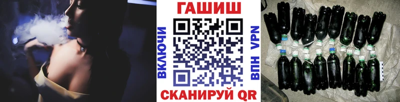 гидра ССЫЛКА  сколько стоит  площадка как зайти  ГАШ 40% ТГК  Лосино-Петровский 