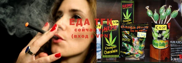 дживик Володарск
