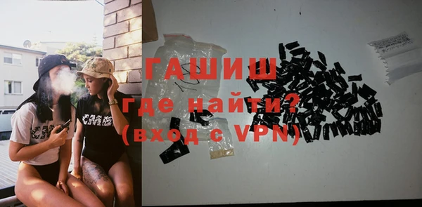 кокаин колумбия Волоколамск