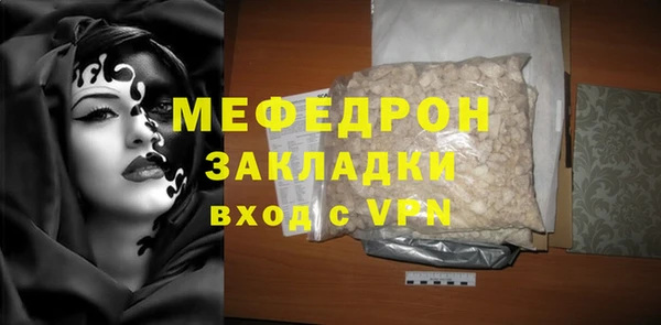 кокаин колумбия Волоколамск