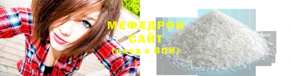 дживик Володарск