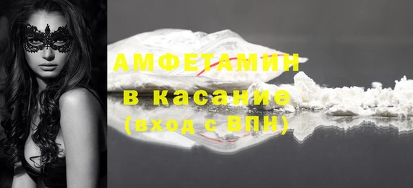 кокаин колумбия Волоколамск