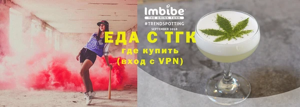 дживик Володарск