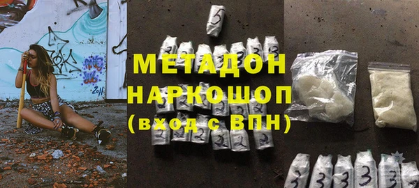 дживик Володарск