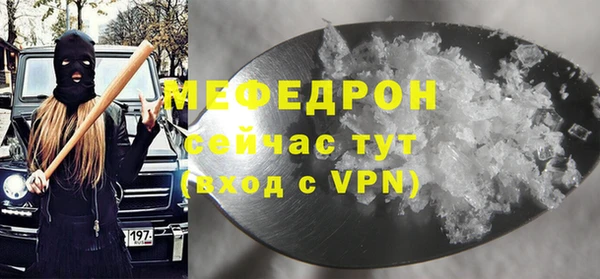 кокаин колумбия Волоколамск