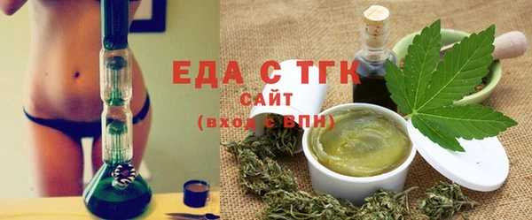 дживик Володарск