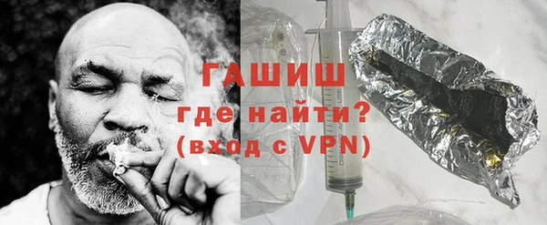 дживик Володарск