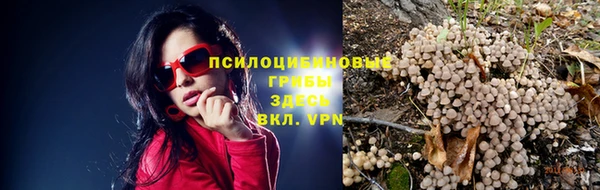 кокаин колумбия Волоколамск