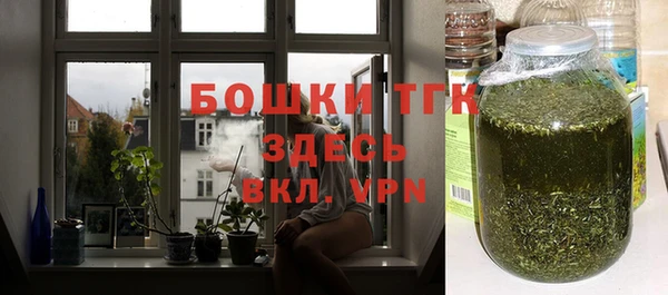 дживик Володарск
