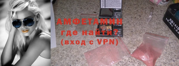 кокаин колумбия Волоколамск