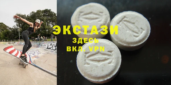 дживик Володарск